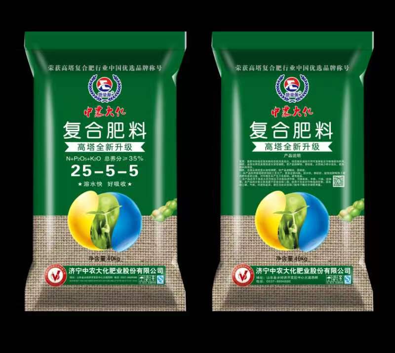 高塔尿氯基復合肥 25-5-5
